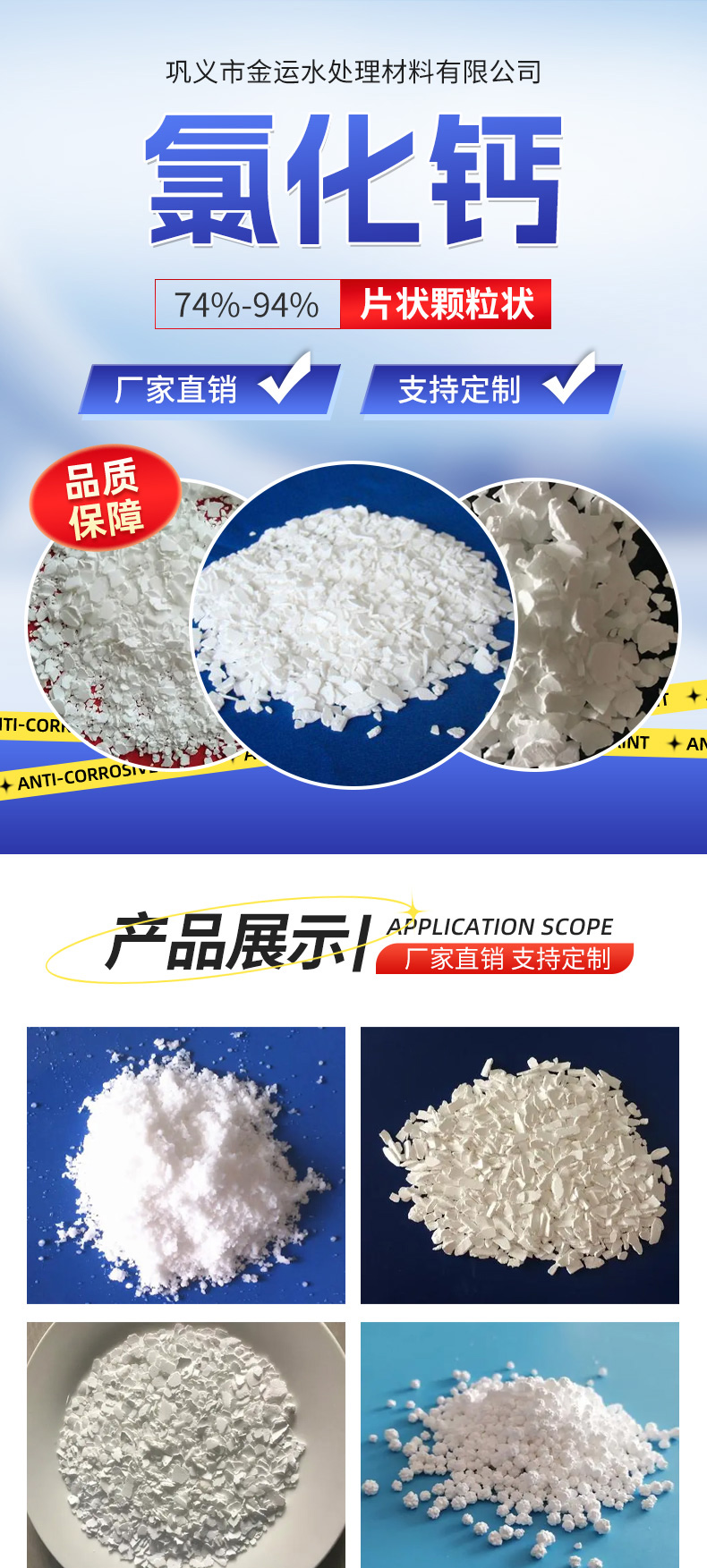 落地页_01.jpg
