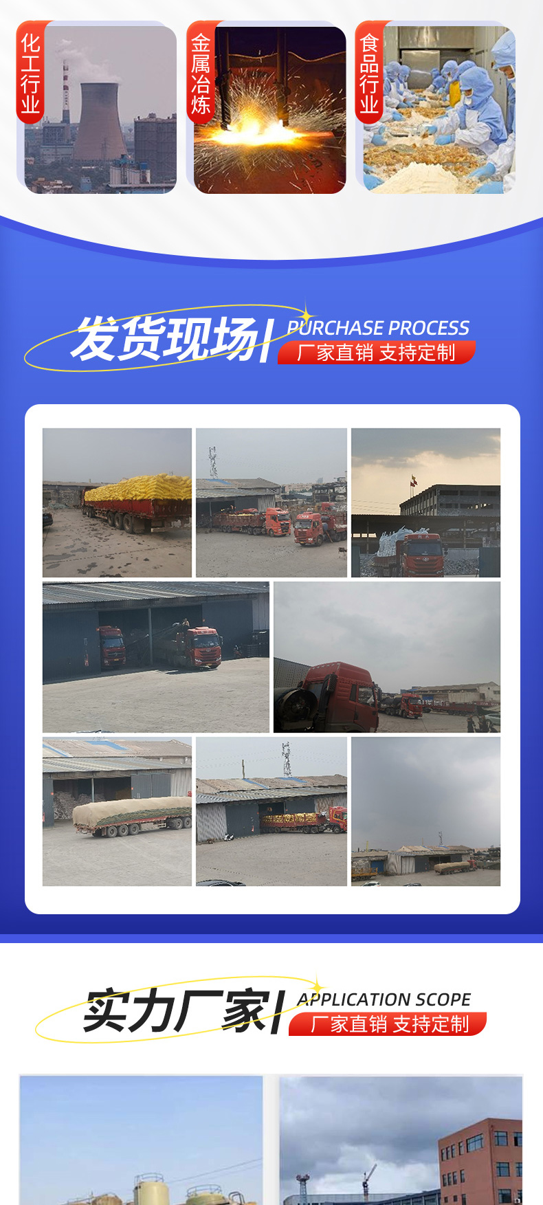 落地页_03.jpg